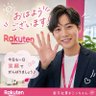 【楽天社員】まこっちゃん profil fotoğrafı