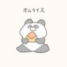 くまねこ profil fotoğrafı