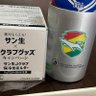 Фото профиля つんや