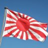 大日本國士聯合's profile picture