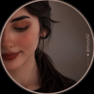 نوف's profile picture