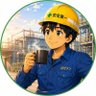 ほゼメン「公式」|設備保全歴35年 的头像