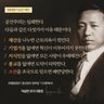 현실은공산화중 profil fotoğrafı