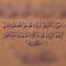 عُ's profile picture