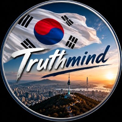 Truthmind's profile picture