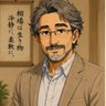 株式投資家🇯🇵中村健's profile picture