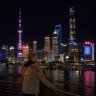 Wins 的头像