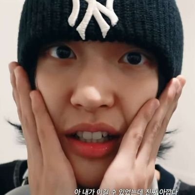 몽's profile picture