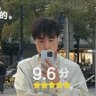 Veylo's profile picture