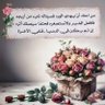 Nour Elsabah's profile picture