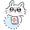 ジンご🀄's profile picture