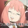 Profilbild von マスオ