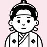 とた(そりごし) 的头像