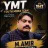 Muhammad Amir™'s profile picture