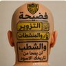 ّ profil fotoğrafı