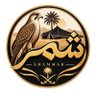 سبحان الله وبحمده profil fotoğrafı