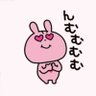 た~ちゃん🐵 profil fotoğrafı