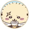 Profilbild von じんにゃい@ゲーオタ