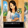 しばちゃん's profile picture