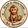Фото профиля Chota Bandar