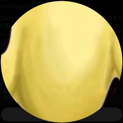 bokositeyaruyo's profile picture