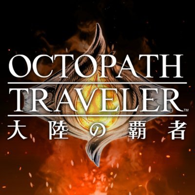 OCTOPATH_SP's profile picture