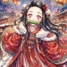 すずね's profile picture