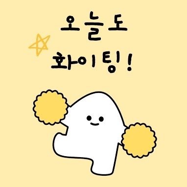 공연티켓센터's profile picture