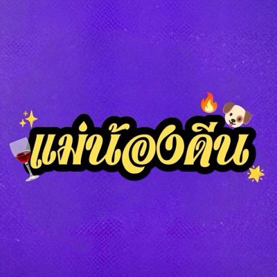 neskrjnw's profile picture