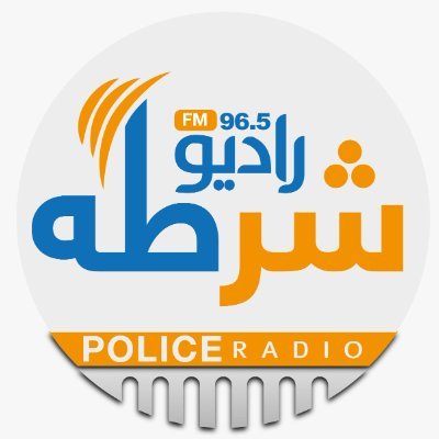 MOIPoliceRadio's profile picture