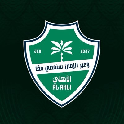 ALAHLI_OSPORTS's profile picture