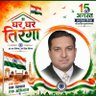 JagdeepGill 的头像