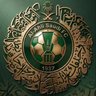 عاشق الأهلي الملكي's profile picture