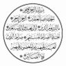 عبد العزيز التونسي 🇹🇳 的头像
