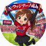 しょーた profil fotoğrafı