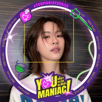 lattesipper's profile picture