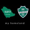 Фото профиля أحمد بوهشام 💚