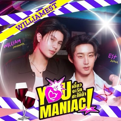 WEofficialTH's profile picture