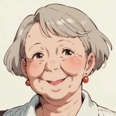 あが🥀AI老女画像生成's profile picture