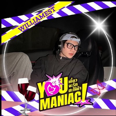 _ppyourbeam's profile picture