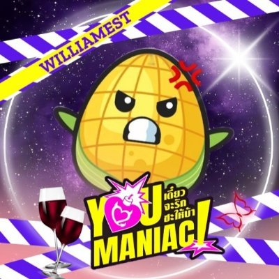 ꕤॱ。กร˖เก้ว˖กาด💢's profile picture