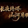 Lunjun Qian's profile picture