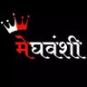 मेघवंशी ⚡💫's profile picture