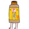 万能薬です profil fotoğrafı