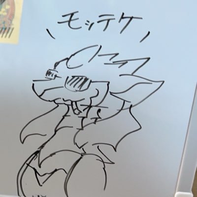 じょしゅお。's profile picture