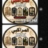 Ashraf elfarasha co 的头像