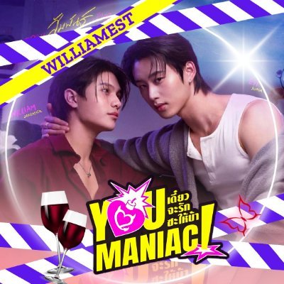 WILLIAMEST TRENDUP's profile picture