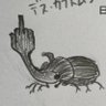 Profilbild von あ