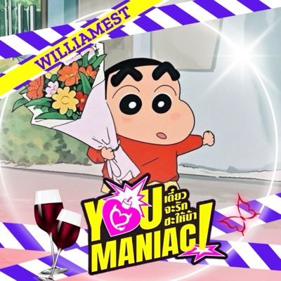 30745u's profile picture
