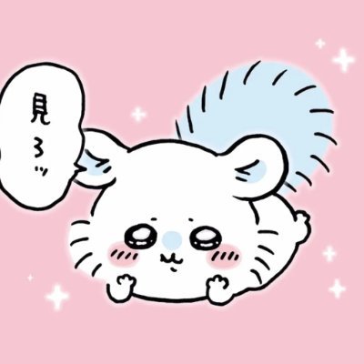あいり's profile picture